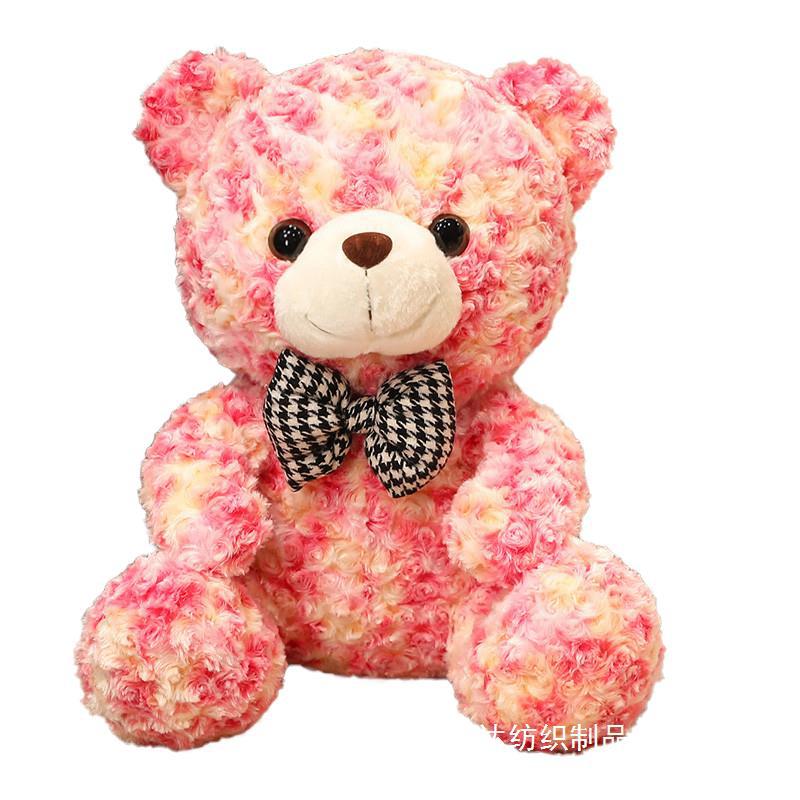 Bow Tie Teddy